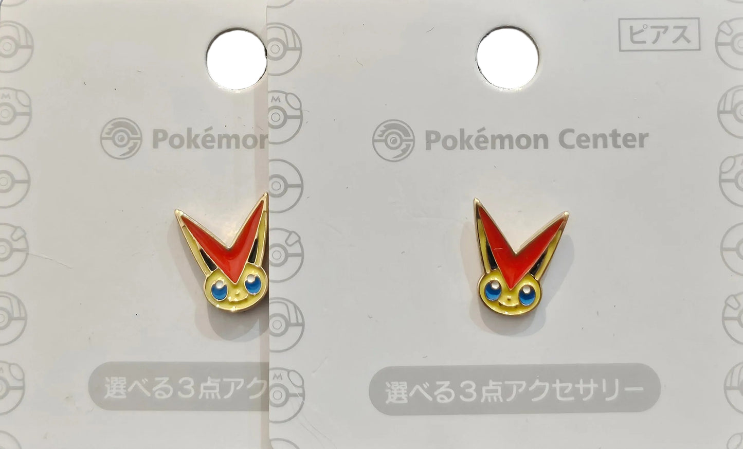 Coppia orecchini ufficiali Pokemon Center "Victini"