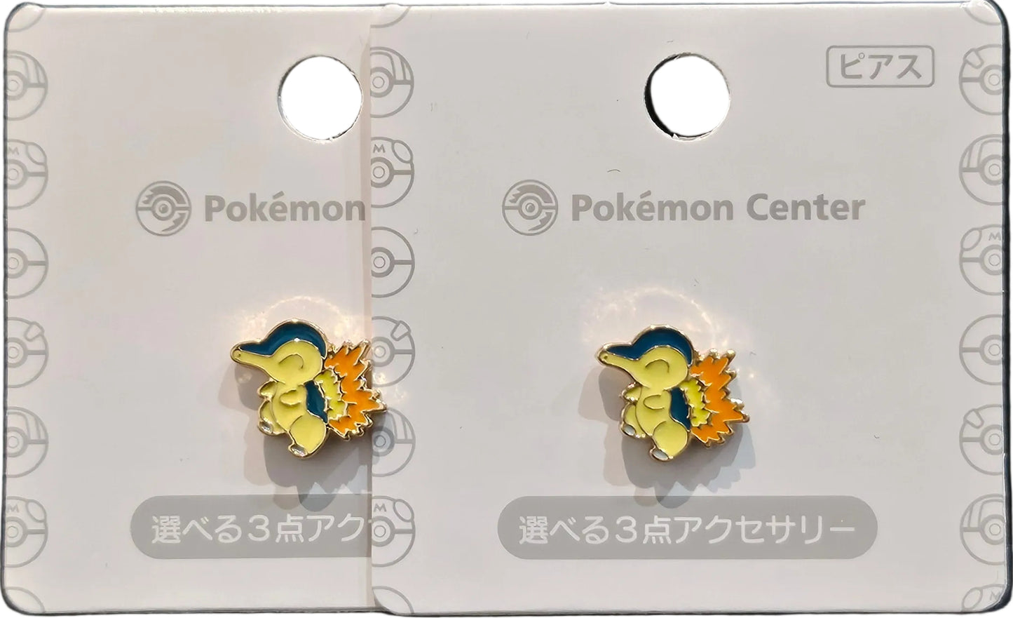 Coppia orecchini ufficiali Pokemon Center "cyndaquill"