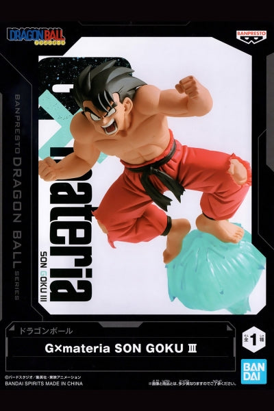 DRAGON BALL - G X MATERIA - SON GOKU III