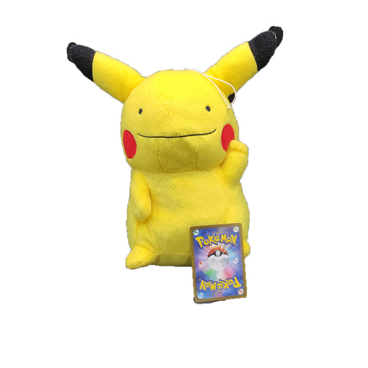 Peluche Pokemon Ditto-Pikachu Banpresto