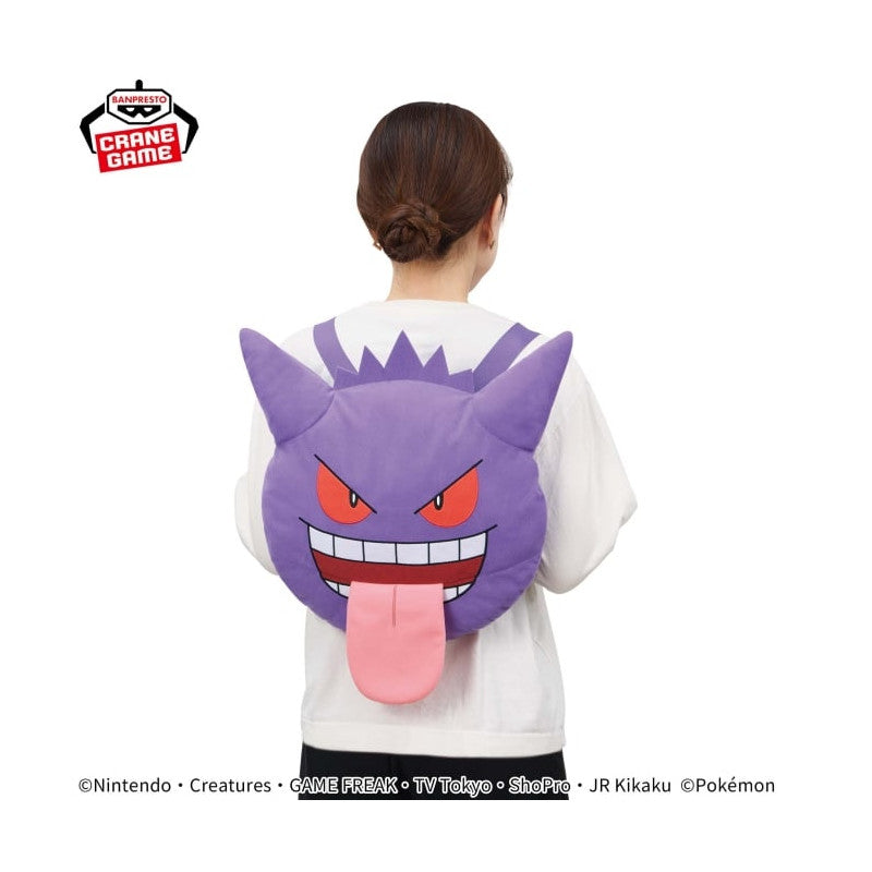 Zaino Face Plush Gengar Tongue