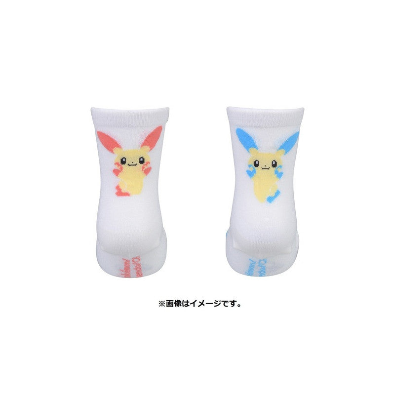 Calzini Pokemon Center "Plusle & Minun"