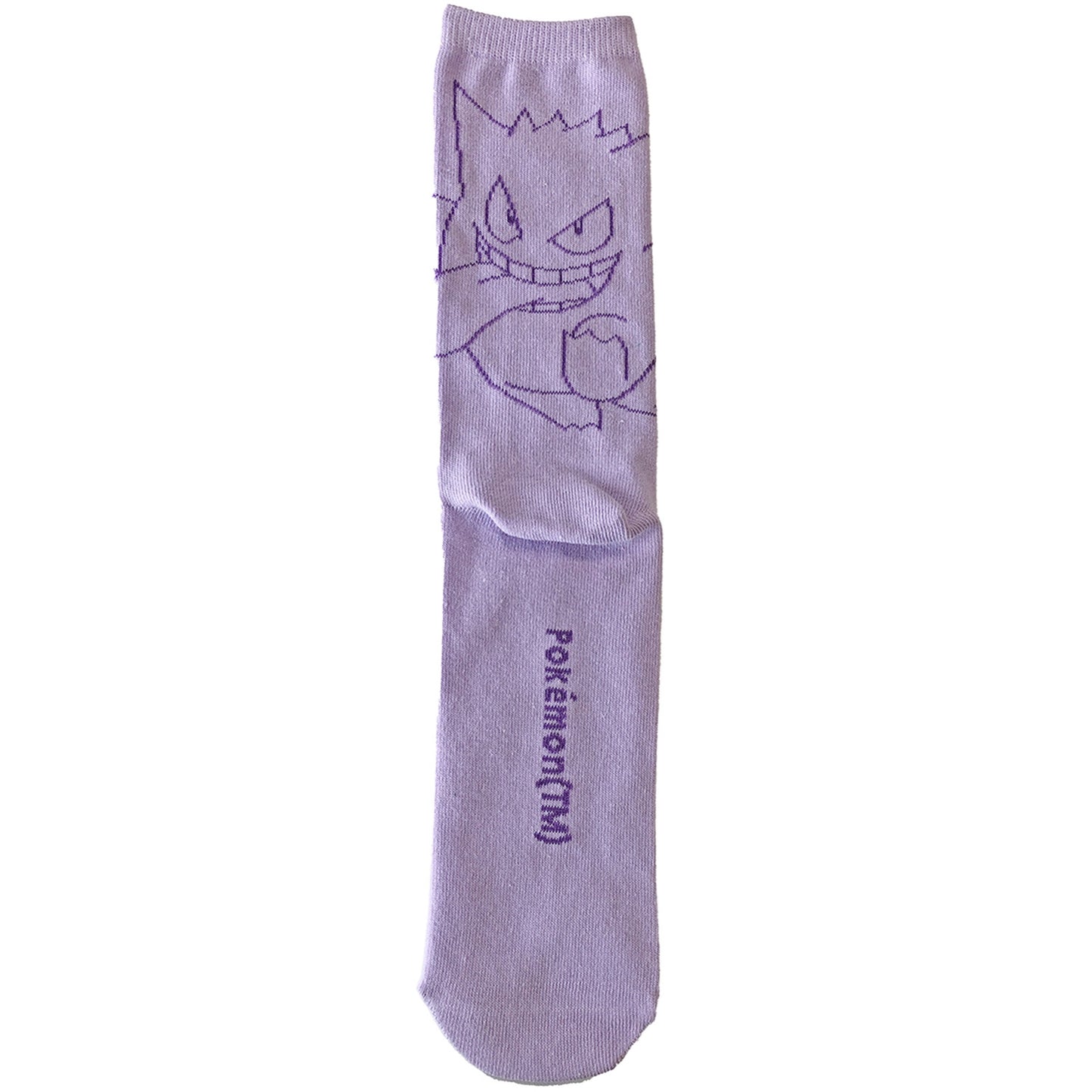 Calzini Gengar