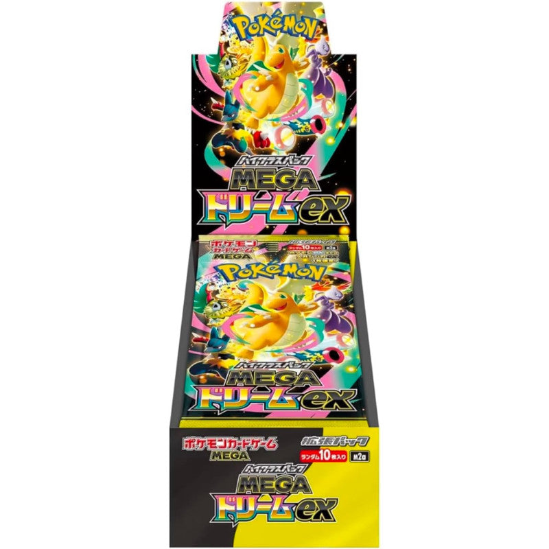 Box Mega Dream ex M2a