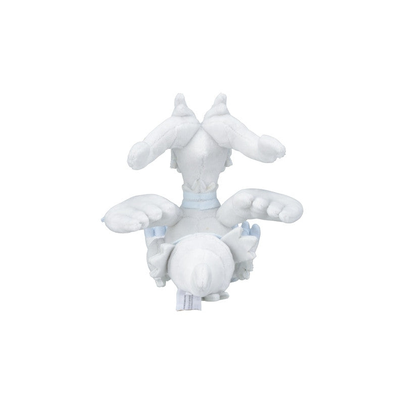 Reshiram Pokémon Fit