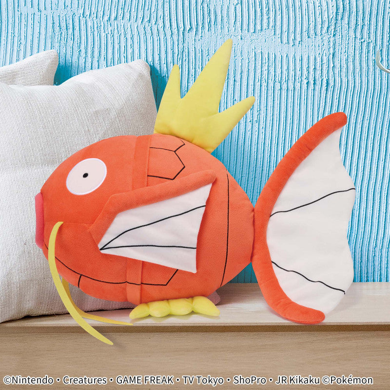 Plush Magikarp Meccha Mofugutto