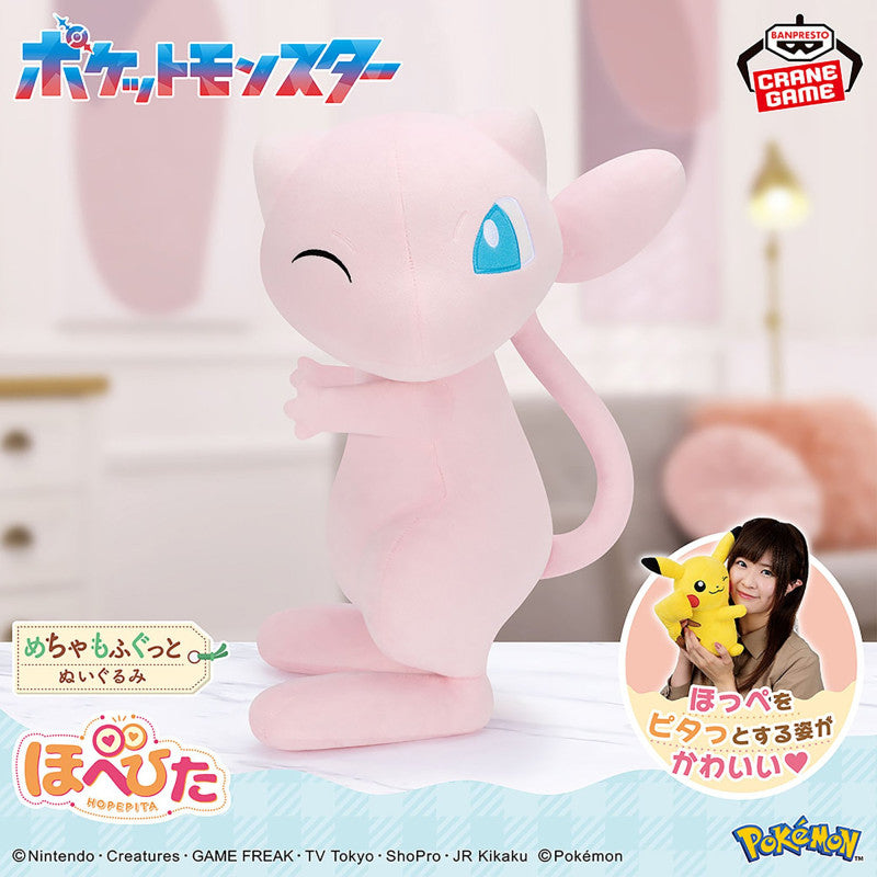 Plush Hopepita Mew Big Size