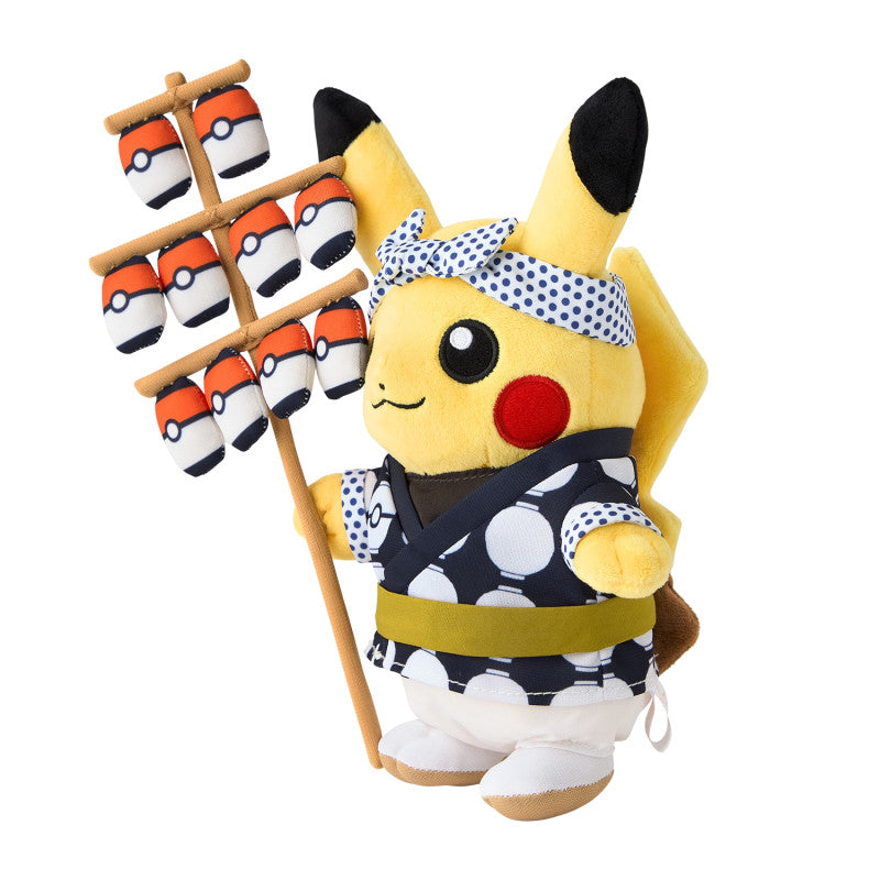Plush Pikachu special Awa Dance Festival Ver. Pokémon Center Tohoku R