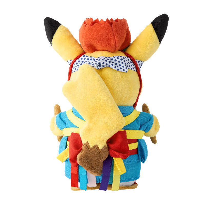 Plush Pikachu special Sansa Dance Festival Ver. Pokémon Center Tohoku R
