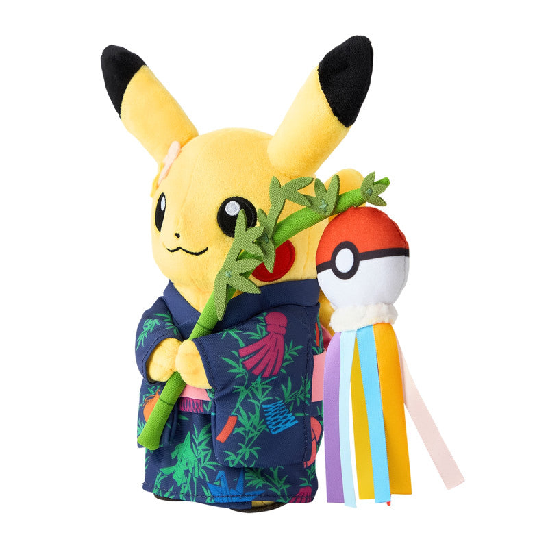 Plush Pikachu special Star Festival Ver. Pokémon Center Tohoku R