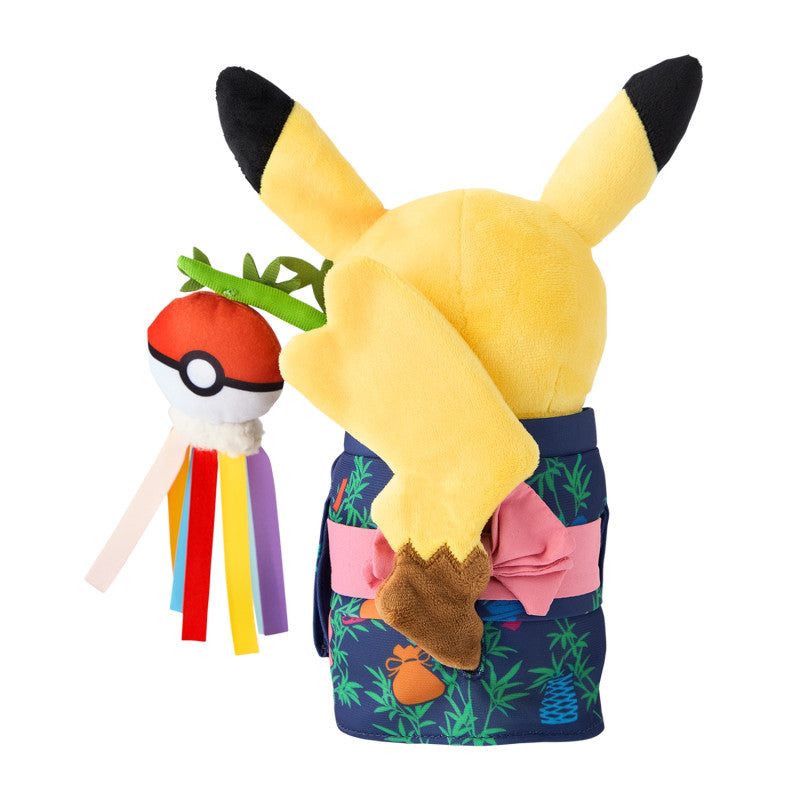Plush Pikachu special Star Festival Ver. Pokémon Center Tohoku R