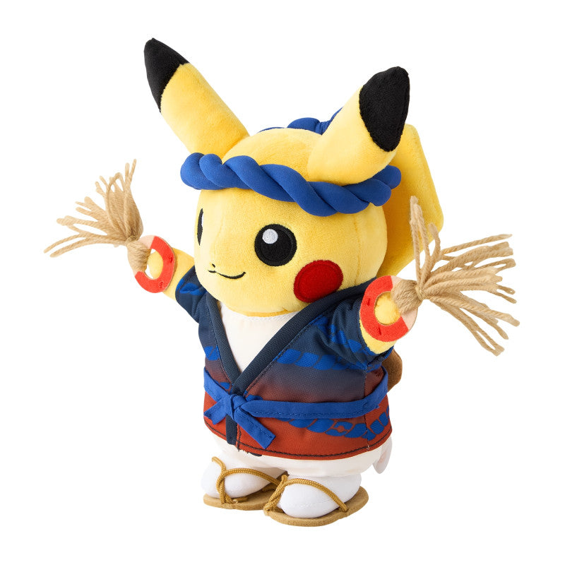 Plush Pikachu special Straw Sandal Festival Ver. Pokémon Center Tohoku R