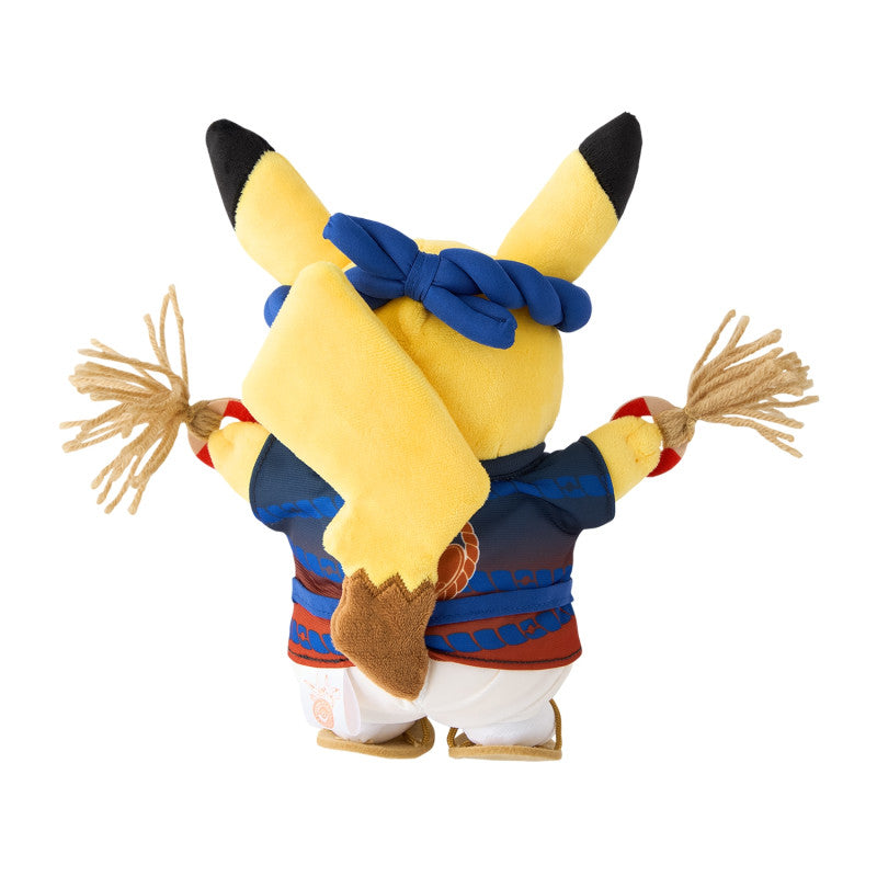Plush Pikachu special Straw Sandal Festival Ver. Pokémon Center Tohoku R