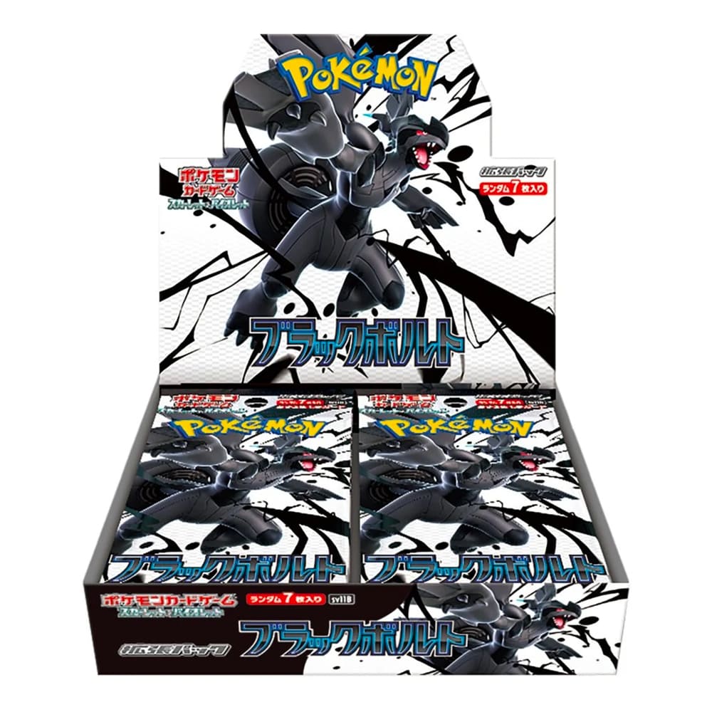 Box Pokémon Black Bolt