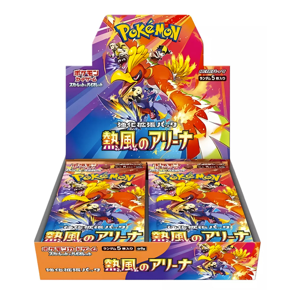 Box Pokémon Heat Wave Arena sv9a