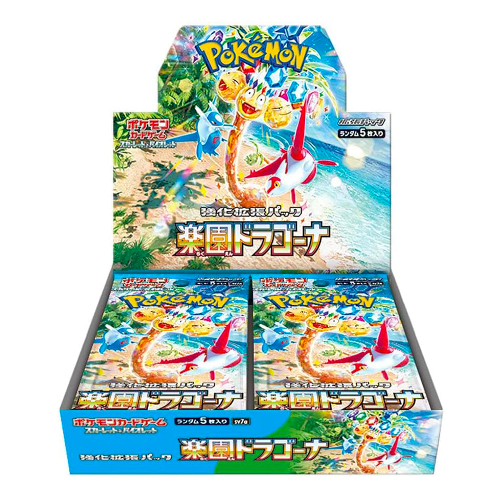 Box di bustine Pokemon Paradise Dragona Sv7a
