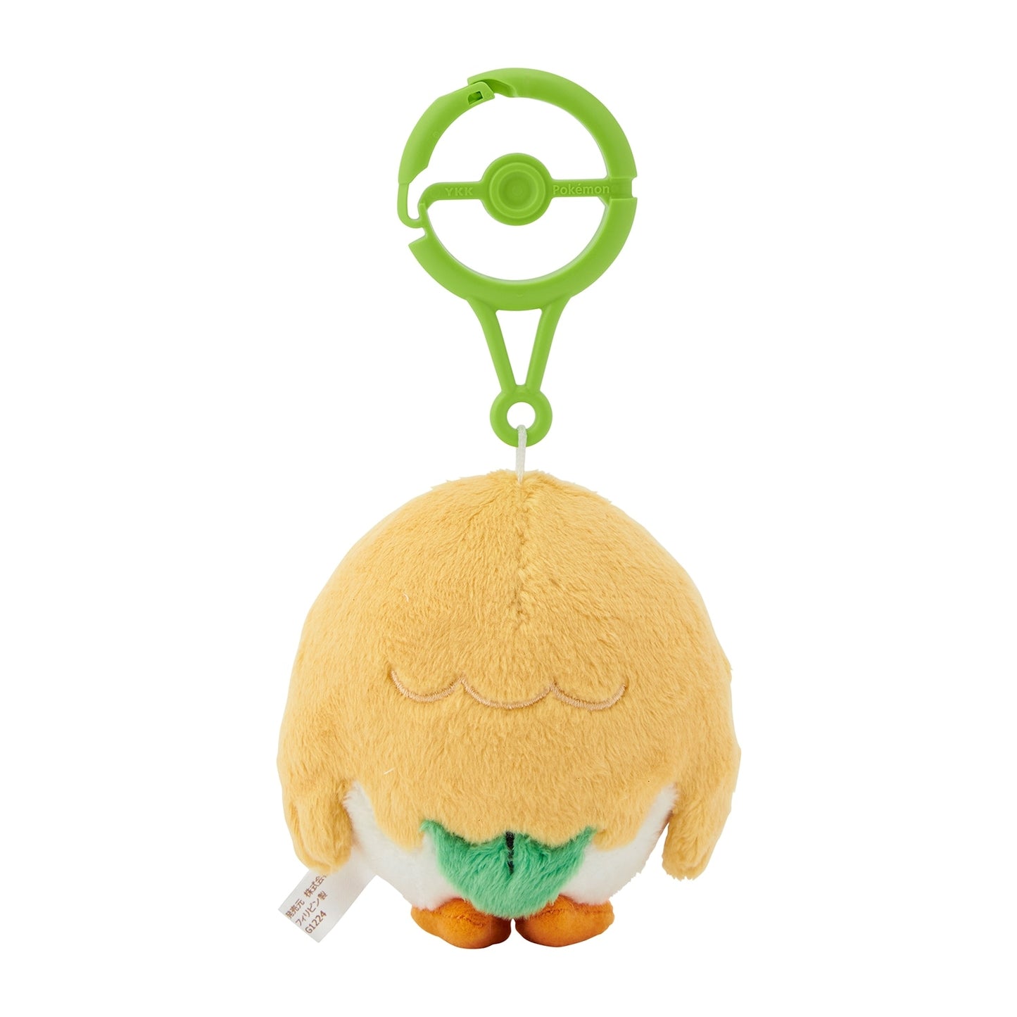 Peluche Morbido portachiavi/ciondolo Rowlet mascotte