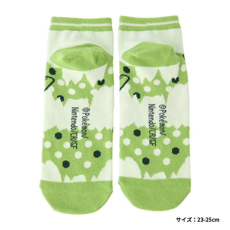 Calzini Pokemon Center "Larvitar"