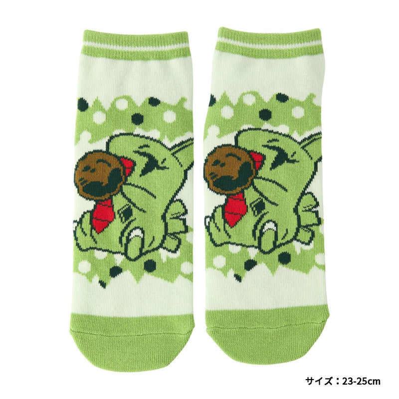 Calzini Pokemon Center "Larvitar"