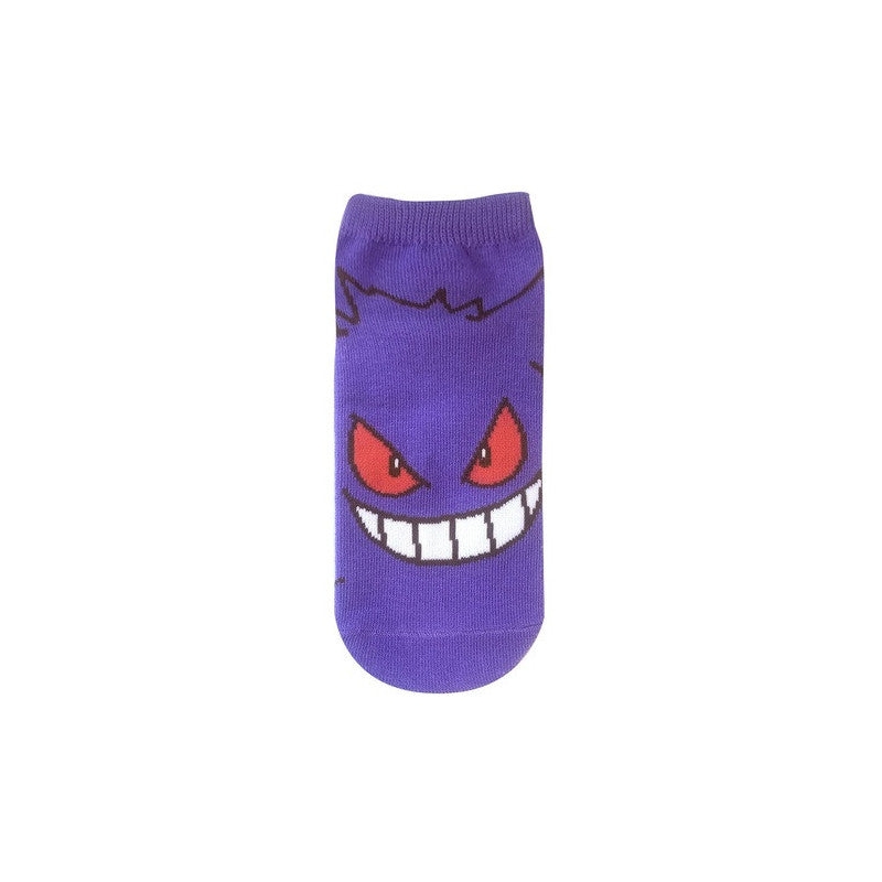 Calzini Gengar