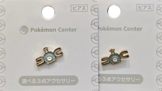 Coppia orecchini ufficiali Pokemon Center "Magnemite"