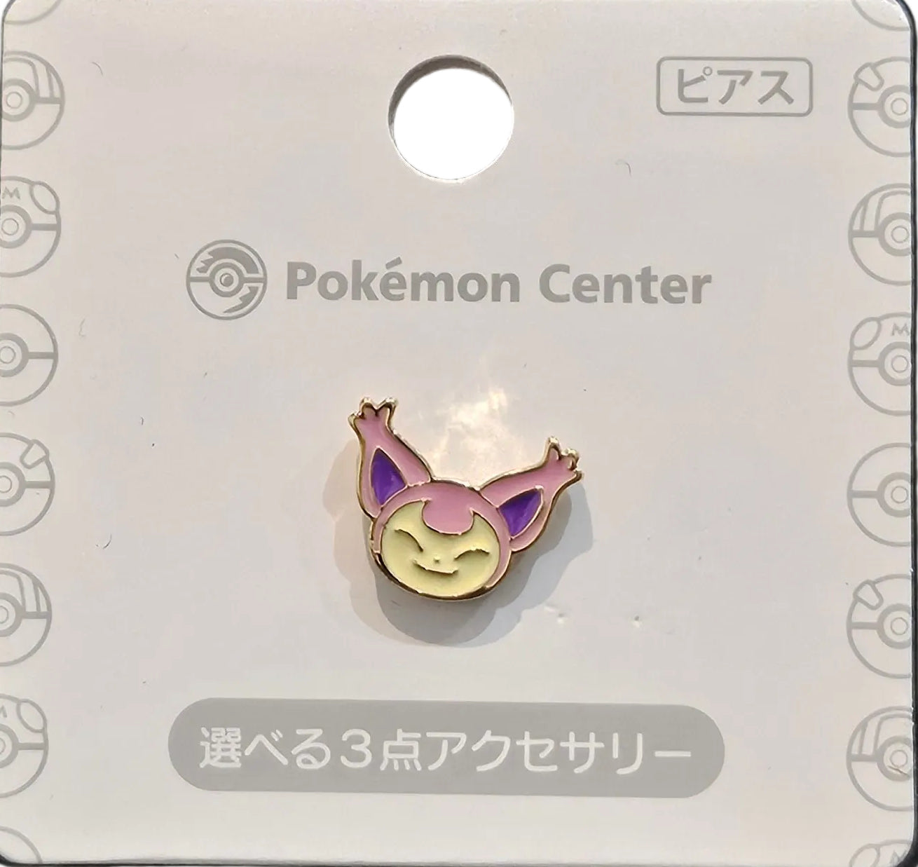 Orecchino ufficiale Pokemon Center "Skitty"