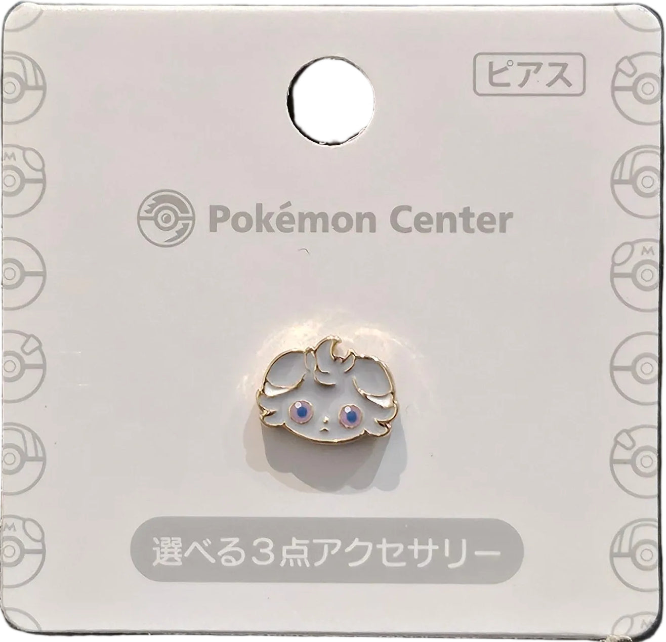 Orecchino ufficiale Pokemon Center "Espurr"
