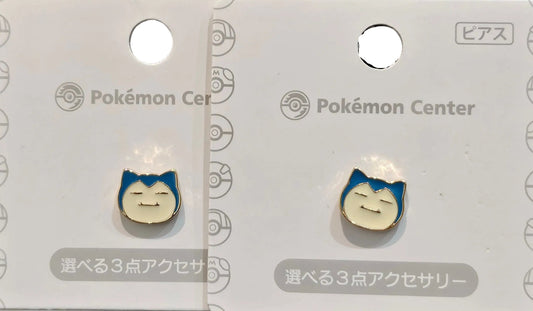 Coppia orecchini ufficiali Pokemon Center "Snorlax"