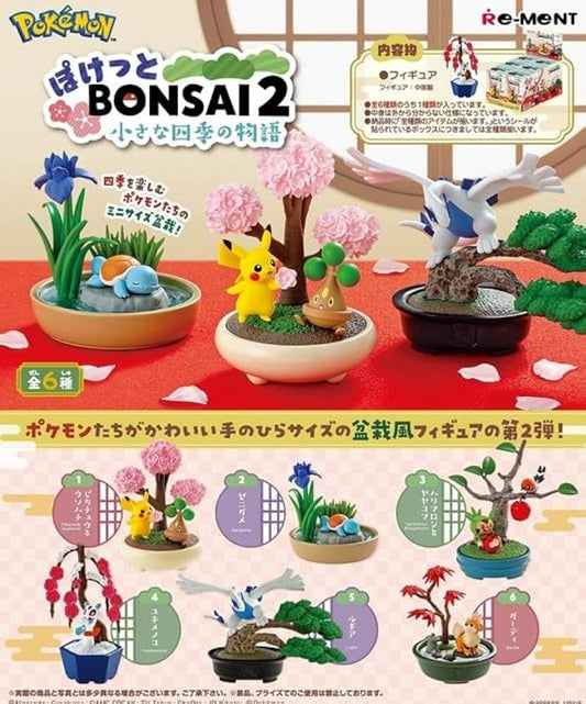 Rement Pokemon Bonsai N°2 1/6