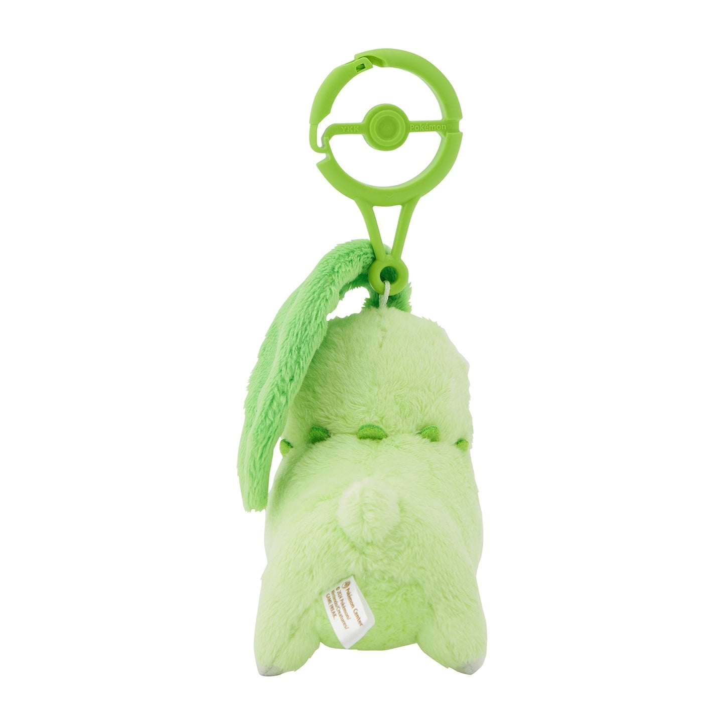 Peluche Morbido portachiavi/ciondolo Chikorita mascotte