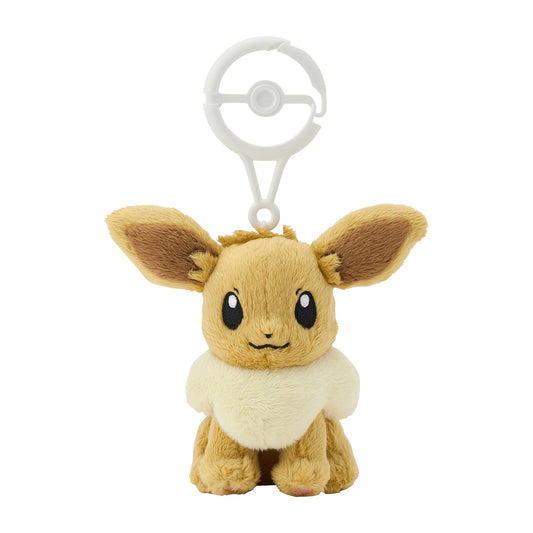 Peluche Morbido portachiavi/ciondolo Eevee mascotte