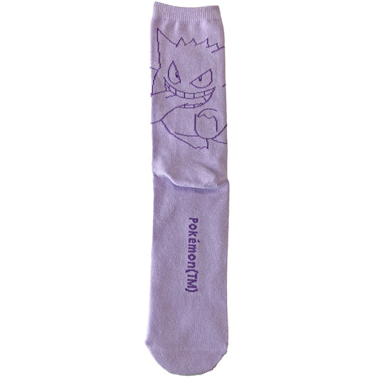 Calzini Gengar