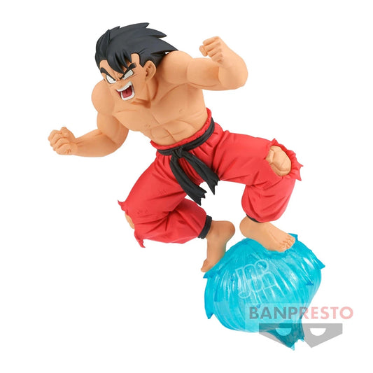 DRAGON BALL - G X MATERIA - SON GOKU III