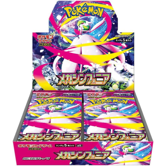Box Pokémon Mega Symphonia