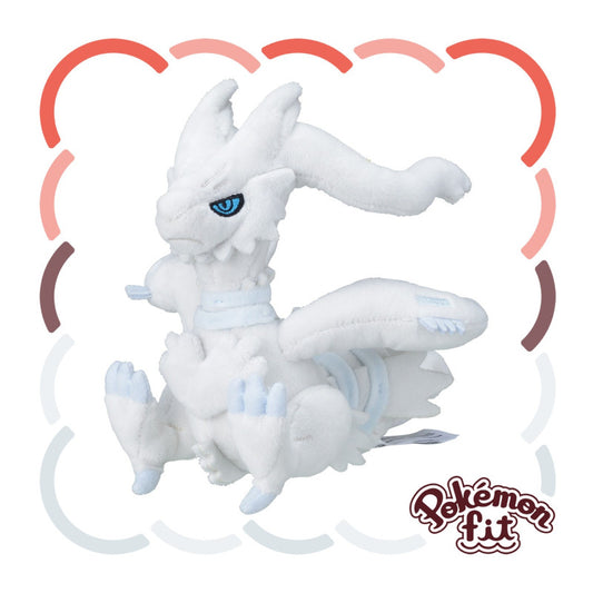 Reshiram Pokémon Fit