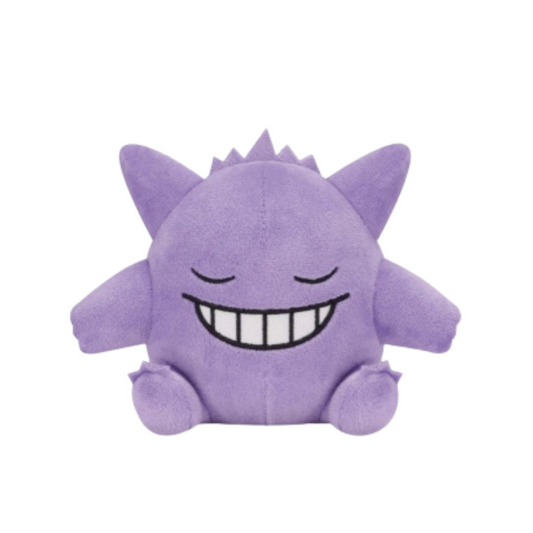 Plush Gengar Various Faces