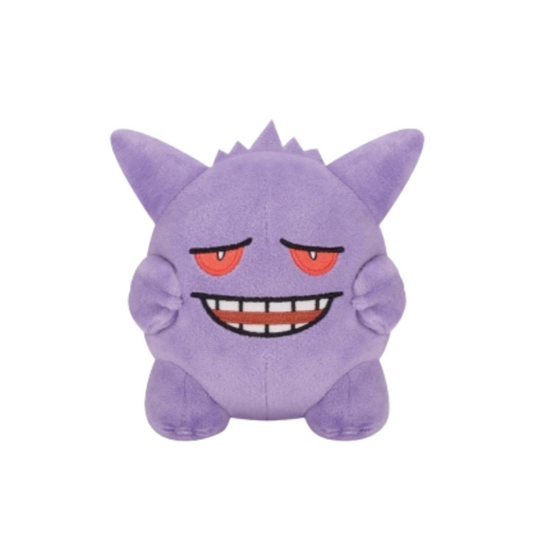 Plush Gengar Various Faces