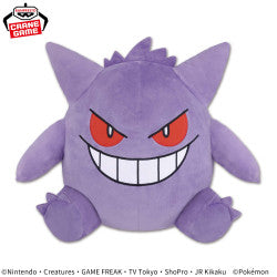 Plush Gengar Big Size