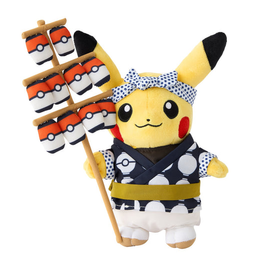Plush Pikachu special Awa Dance Festival Ver. Pokémon Center Tohoku R