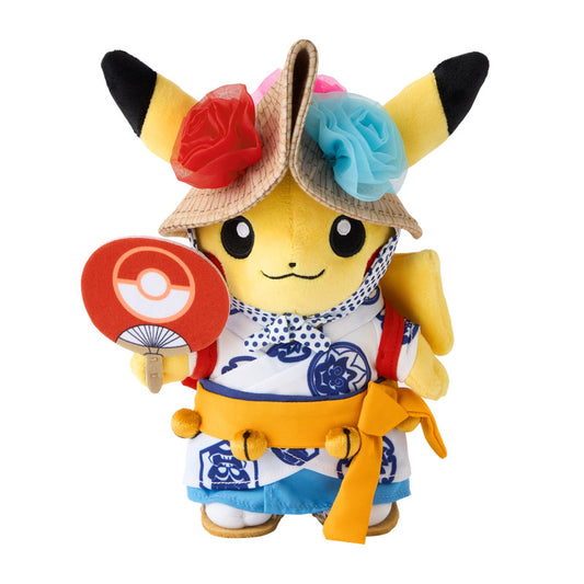 Plush Pikachu special Nebuta Festival Ver. Pokémon Center Tohoku R