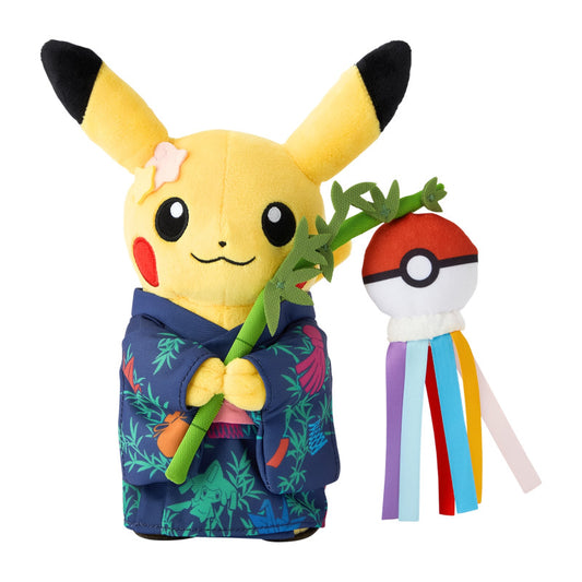 Plush Pikachu special Star Festival Ver. Pokémon Center Tohoku R