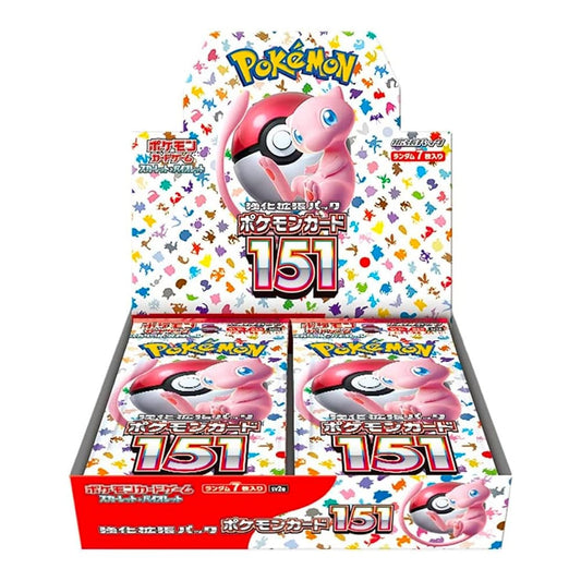 Box di bustine 151 Sv2a