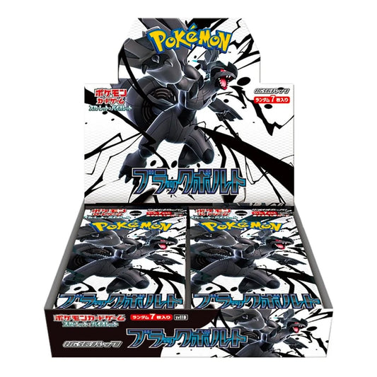 Box Pokémon Black Bolt