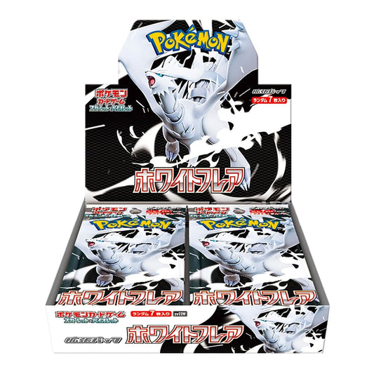 Box Pokémon White Flare