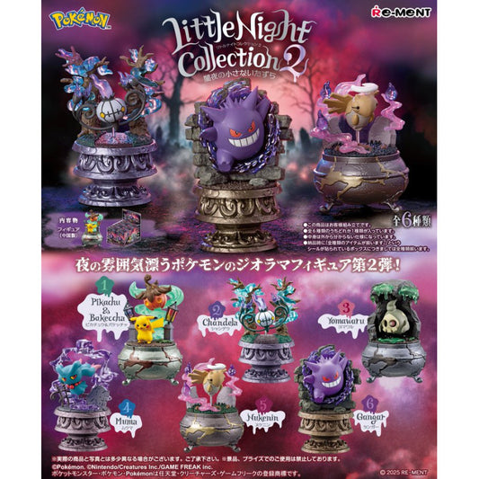 Rement Box Pokémon Little Night Collection Vol 2.
