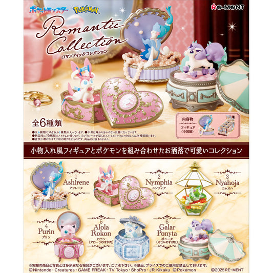 Rement Box Pokémon Romantic Collection