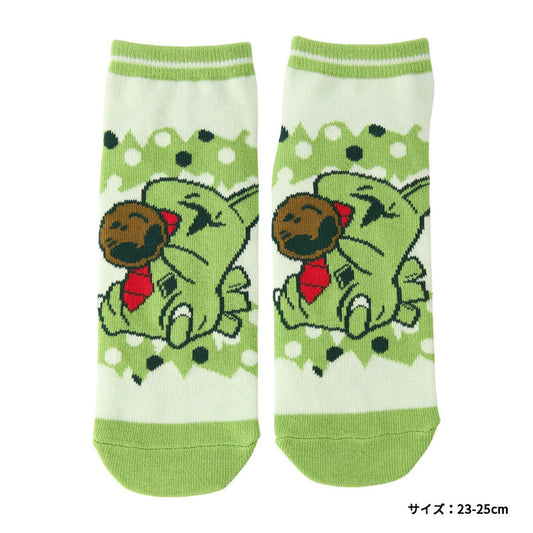 Calzini Pokemon Center "Larvitar"
