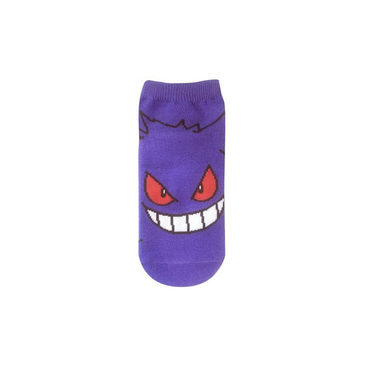 Calzini Gengar