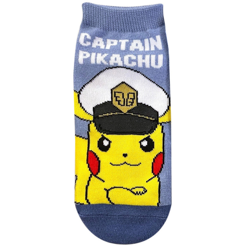 Calzini Pokemon Center "Capitan Pikachu"