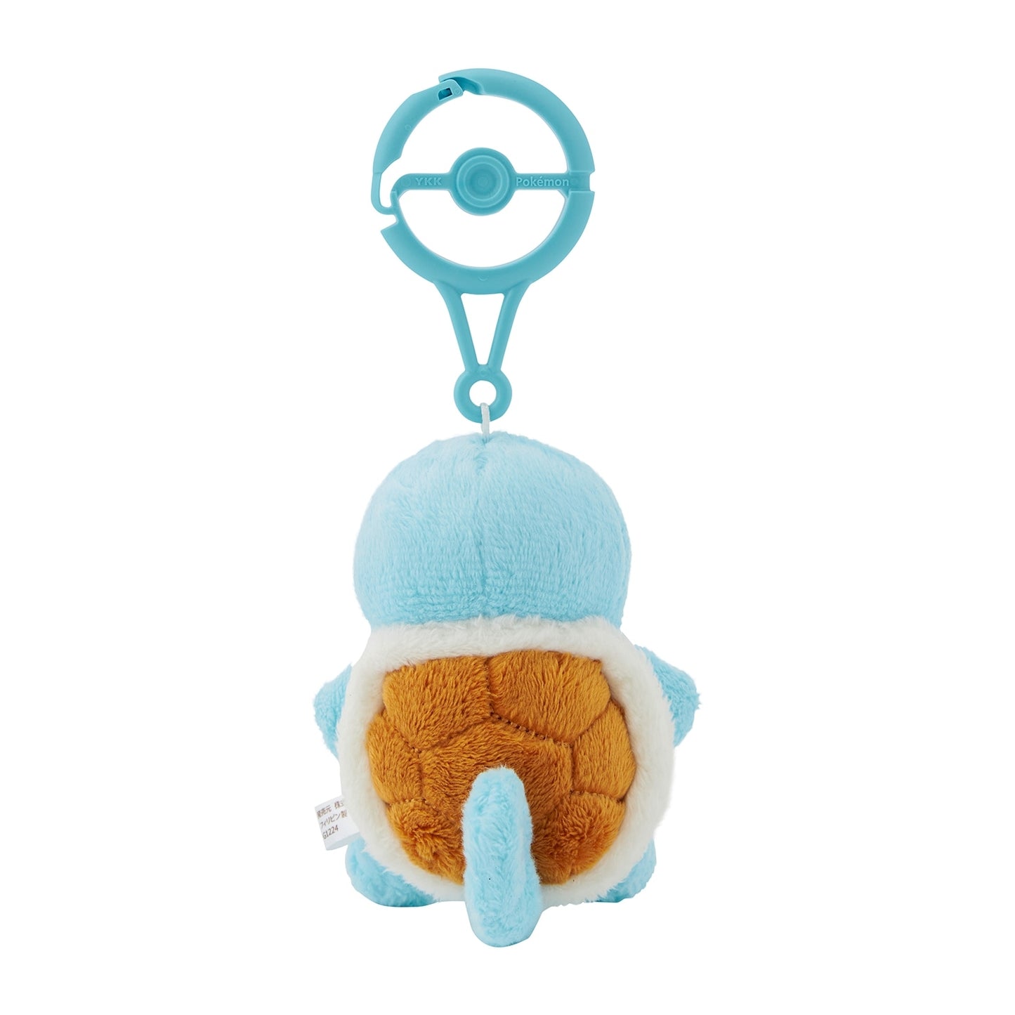 Peluche Morbido portachiavi/ciondolo Squirtle mascotte